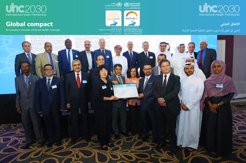 Outstanding regional political commitment for UHC in the WHO Eastern Mediterranean Region
