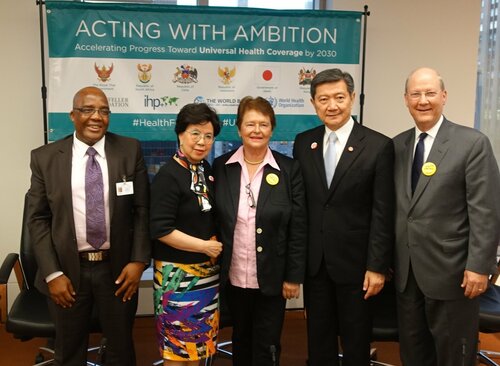 Margaret Chan announces the International Health Partnership for UHC 2030
