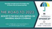 The Road to 2023: gaps, challenges and opportunities to accelerate progress on UHC